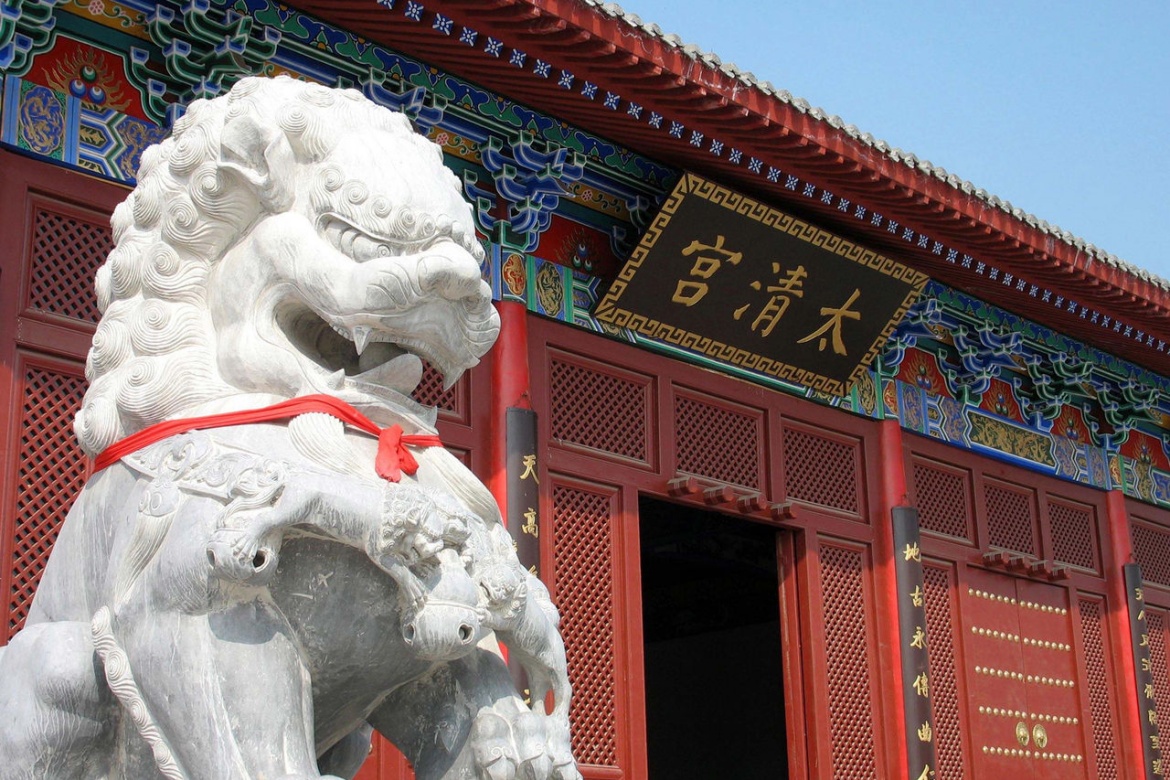 Luyi Taiqing Palace